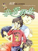 了解长期单身后,容易出现的4种特征,看看你中了几个?,探索知识星球平台的世界