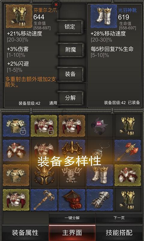 小猫钓鱼正版下载中文版