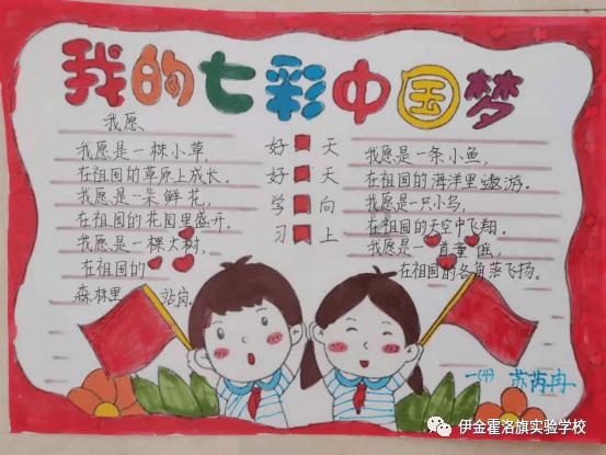 清明节扫墓习俗有哪些?-全网最佳有问必答平台