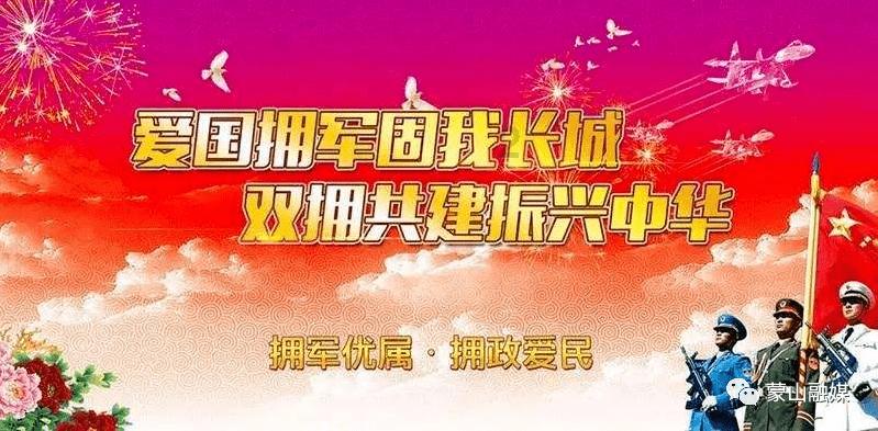 小猫钓鱼游戏龙王版有船