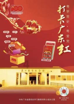 送装配送工程师认证考核答案知识星球平台-专注知识分享与交流