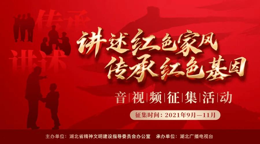 美图秀秀下载2023最新版